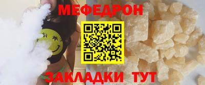 шишки Рязань