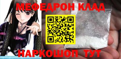 шишки Рязань