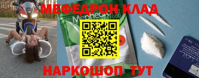 шишки Рязань