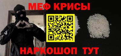 шишки Рязань