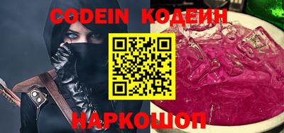 меф VHQ Рыбинск