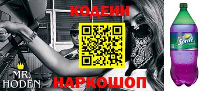 шишки Рязань