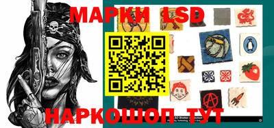 шишки Рязань