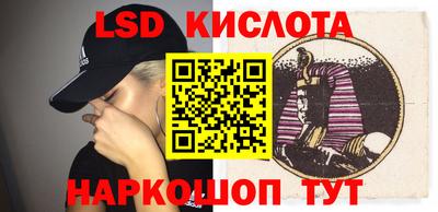 меф VHQ Рыбинск