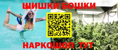 стаф Рузаевка