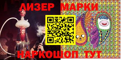 шишки Рязань