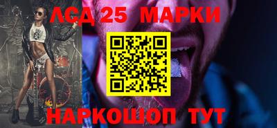 шишки Рязань