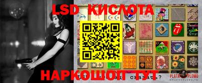 меф VHQ Рыбинск
