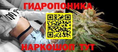 меф VHQ Рыбинск