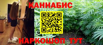 стаф Рузаевка