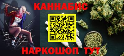 стаф Рузаевка