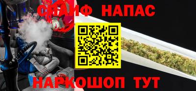 меф VHQ Рыбинск
