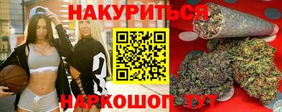 меф VHQ Рыбинск