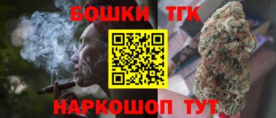 стаф Рузаевка