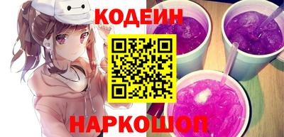 меф VHQ Рыбинск