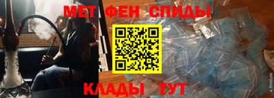 стаф Рузаевка