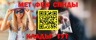 стаф Рузаевка