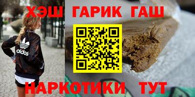 меф VHQ Рыбинск