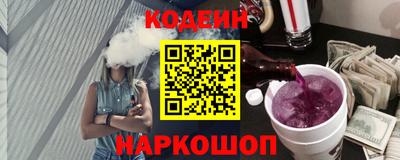 шишки Рязань