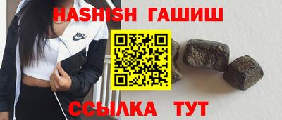 шишки Рязань