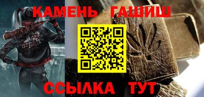 стаф Рузаевка
