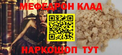 шишки Рязань
