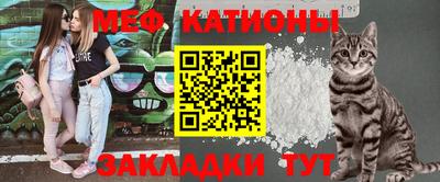 шишки Рязань