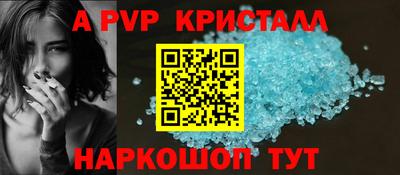 шишки Рязань